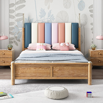 New Chinese-style ash solid wood bed simple modern small apartment double master bedroom double bed adult light luxury bed single bed