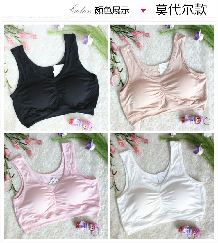 Học sinh phát triển vest cỡ lớn học sinh trung học cơ sở trường trung học nữ lớn trai bông cô gái đồ lót mà không có vòng tròn thép áo ngực áo lót cho người làm ngực
