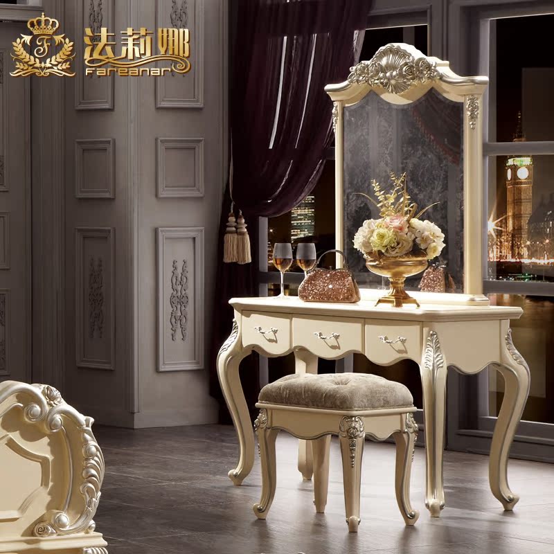 ������ŷʽ��ױ̨H33