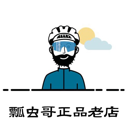 瓢虫哥正品老店