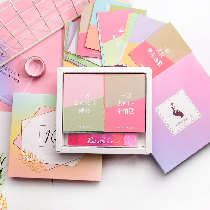 100 Important Little Things Gifts Couples Things to Send Girlfriend Boyfriend Creative Douyin Valentine's Day Gifts