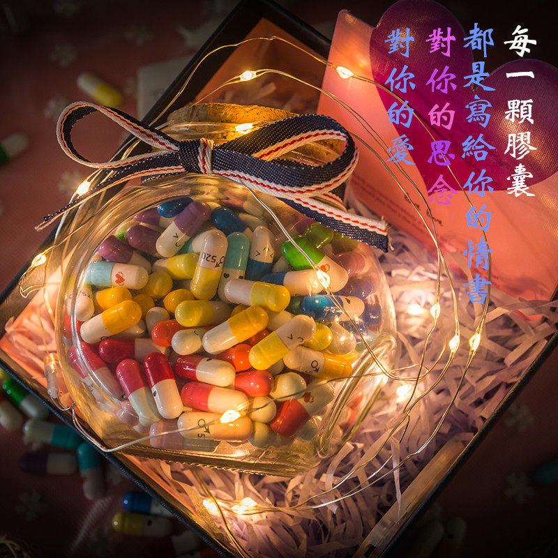 Creative love letter capsule Male and female friendship girlfriends literary and artistic small fresh special gift Birthday confession bottle wishing bottle