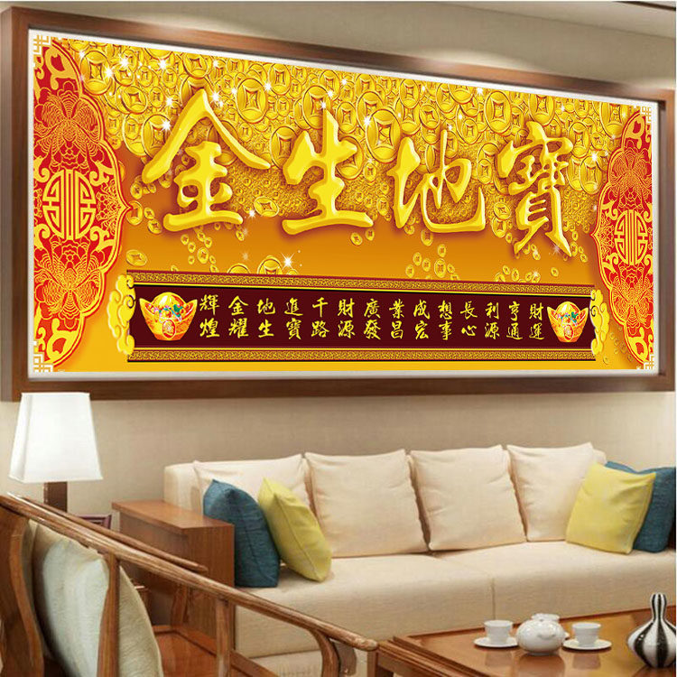 5D diamond diamond full diamond diamond diamond diamond diamond diamond diamond book book studio with cross embroidery new living room