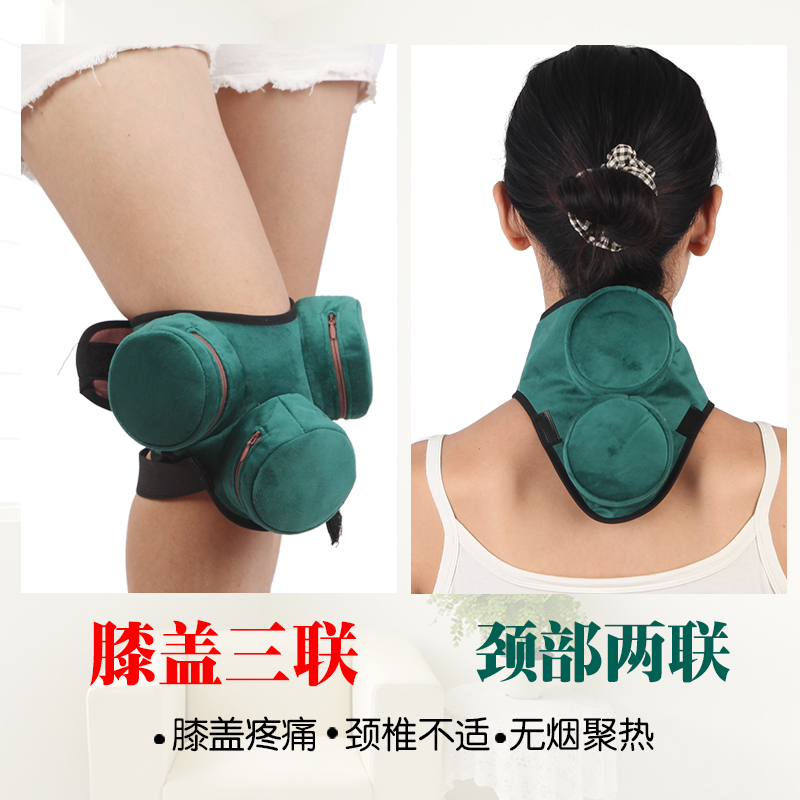 Knee Triple Moxibustion Box With Moxibustion Smokeless Pure Copper Domestic Knee Neck Big Vertebral Warm Moxibustion Lavender Moxibustion Jar