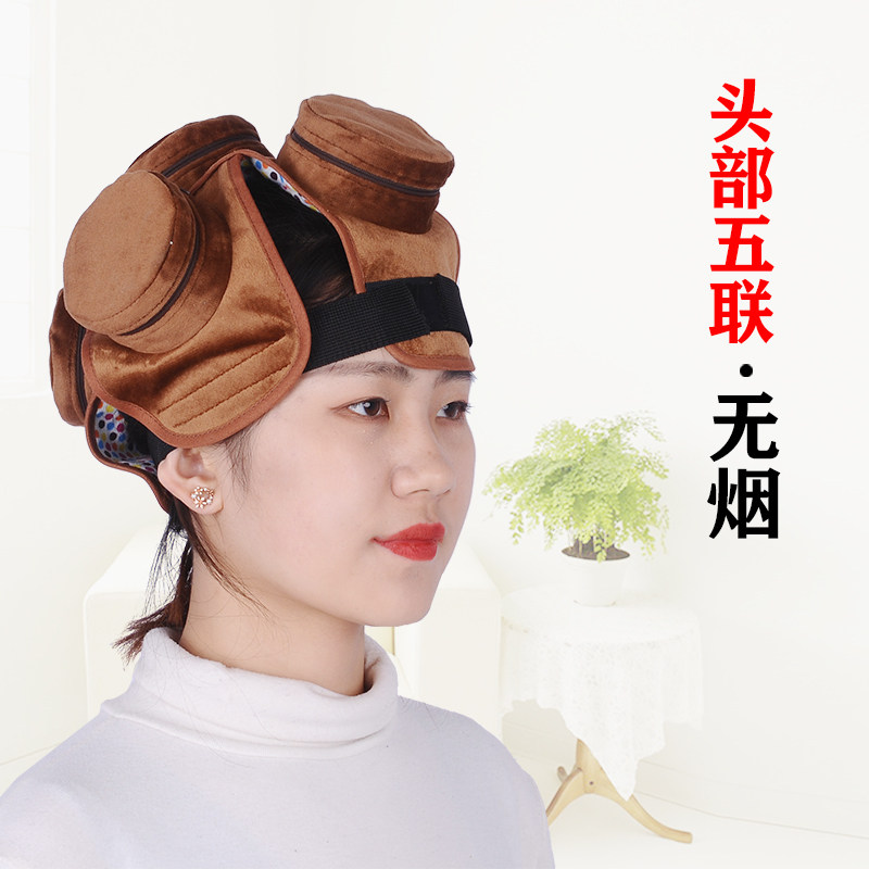 Head Moxibustion Box Carry-on Moxibustion Apparatus Smoke-free Pure Copper Home Moxibustion Hat Jar Ai Pillar Cervical Spine Moxibustion-Taobao