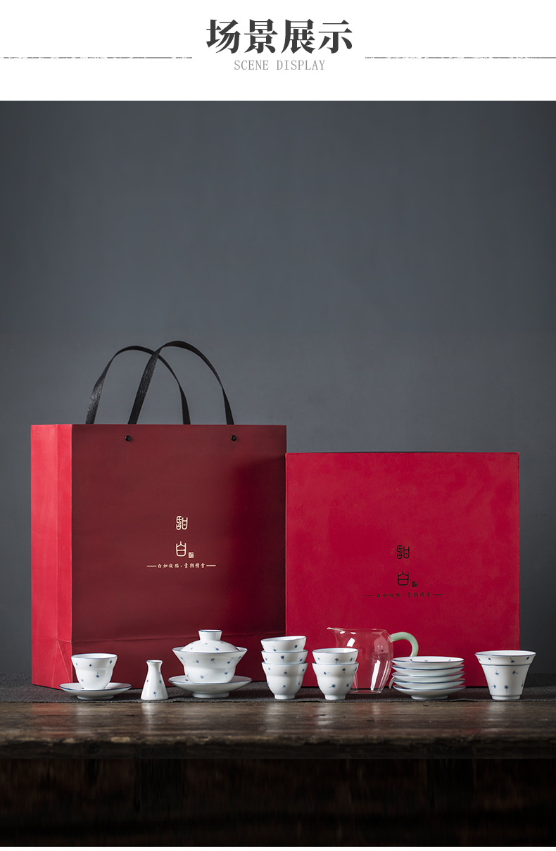 Public remit kung fu tea set tureen jingdezhen ceramic cups small household set of white porcelain hand draw a complete set of