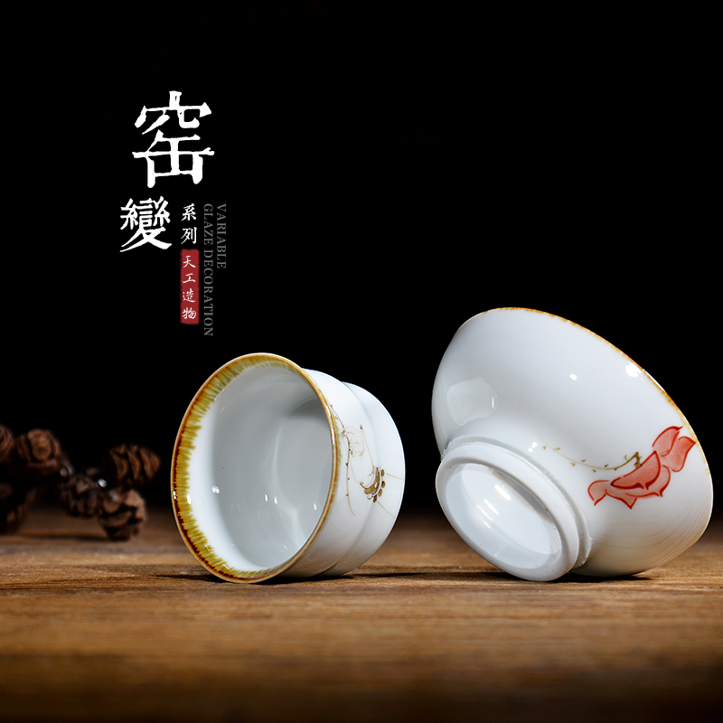 Public remit up porcelain) hand - made ceramic tea strainer screen frame filter kung fu tea tea accessories