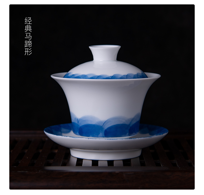 Blue and white only three tureen kung fu tea bowl cups with cover white porcelain tea set a single large jingdezhen ceramics