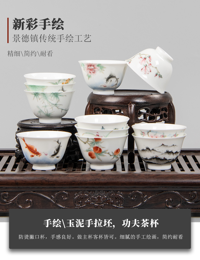 Public remit jingdezhen hand - made white porcelain kung fu masters cup single single single cup of tea cups porcelain tea set