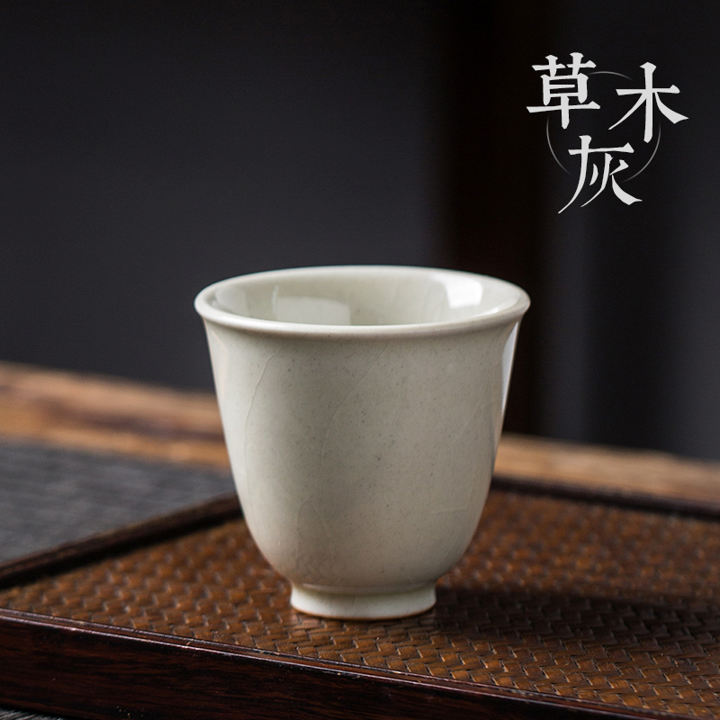Wynn collect plant ash kung fu tea cup single cup small jingdezhen ceramic sample tea cup tea set a single tea cups