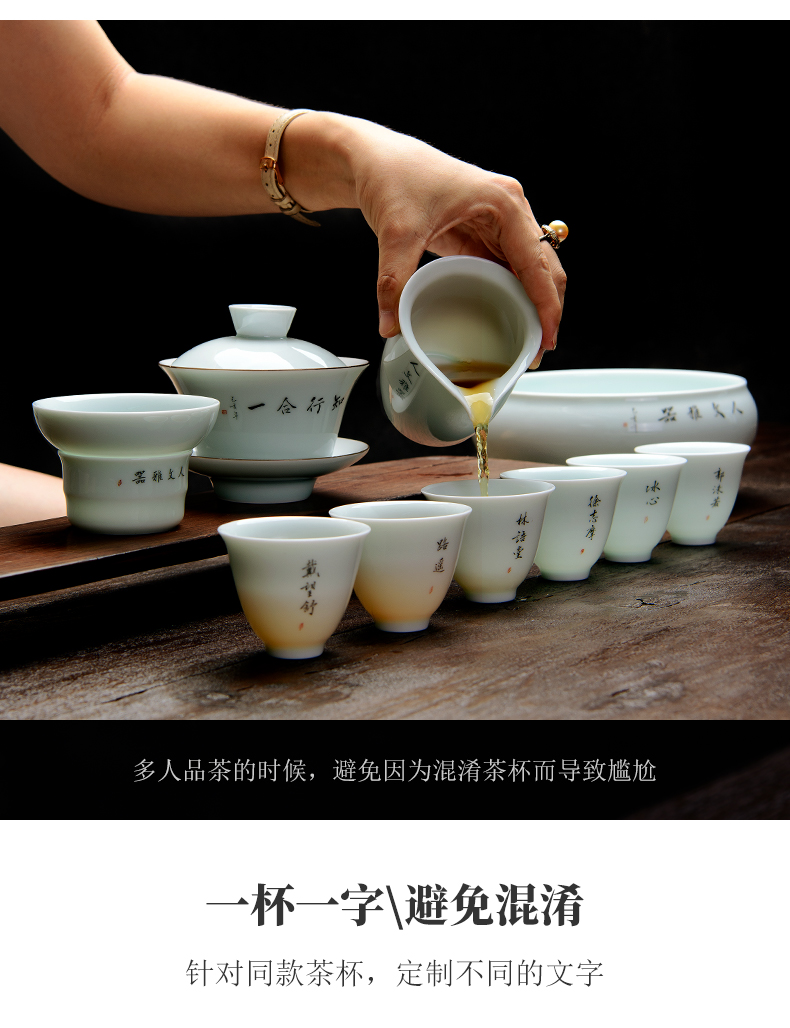 Private custom kung fu tea cups one white porcelain master single cup of jingdezhen ceramic tea set tureen custom - made sample tea cup