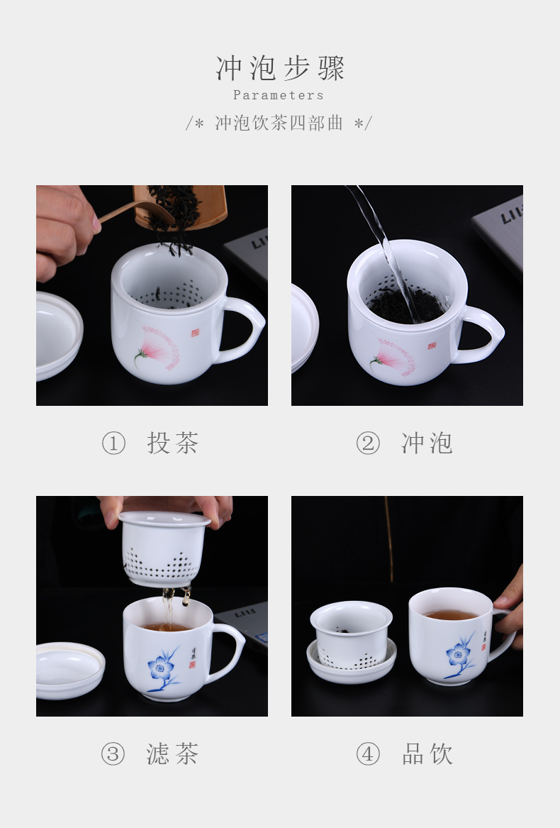 Mark cup ceramic belt filter white porcelain hand - made with cover cups with handles, lovely tea service men and women office cup wynn