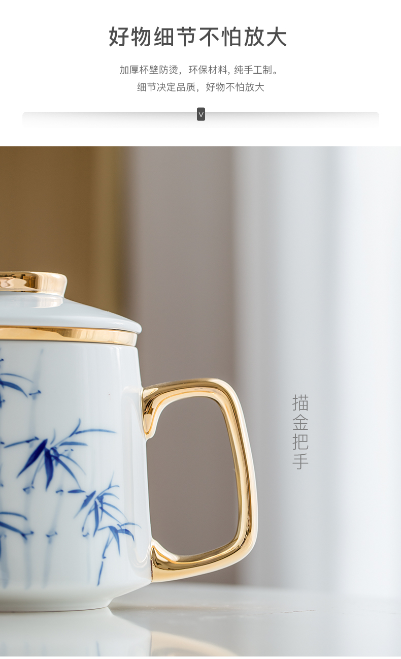 Ceramic filter office tea cup tea cup with lid with handle female bladder) tea man