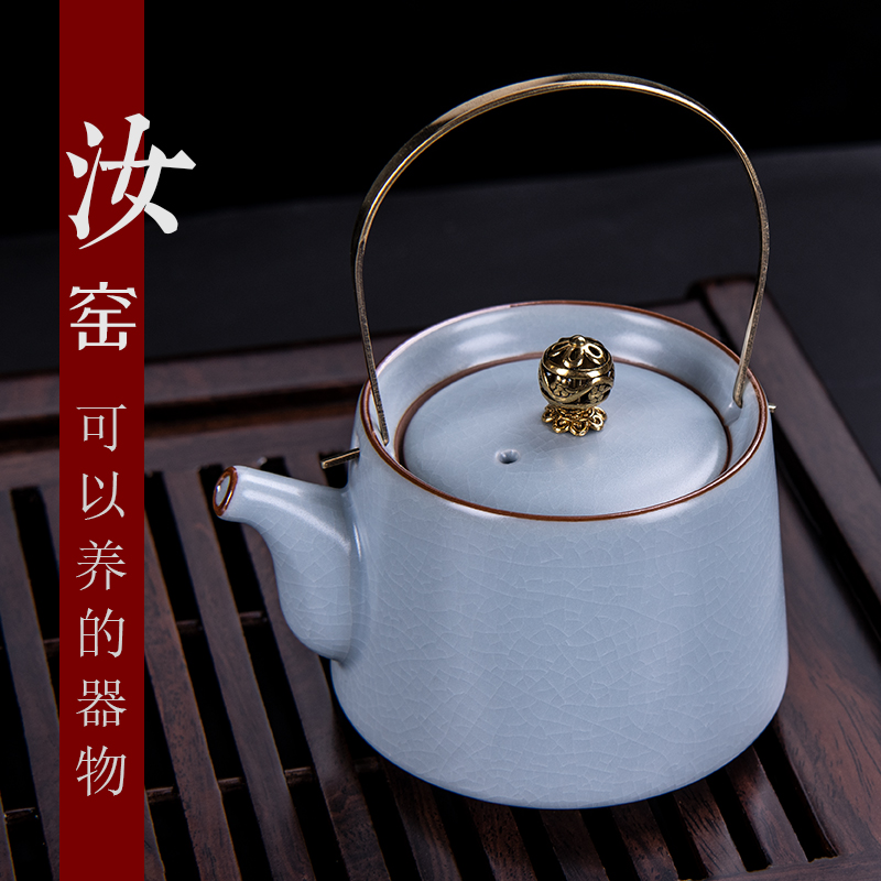 Public remit your up POTS, single pot of your porcelain teapot girder ceramic POTS open sky blue small manual kung fu tea set