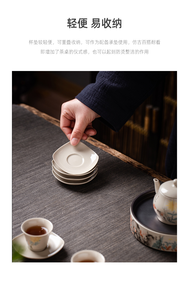 Kung fu tea cup pad supporting tea cup Japanese ceramics China tea accessories zero wind restoring ancient ways with small tea cup mat