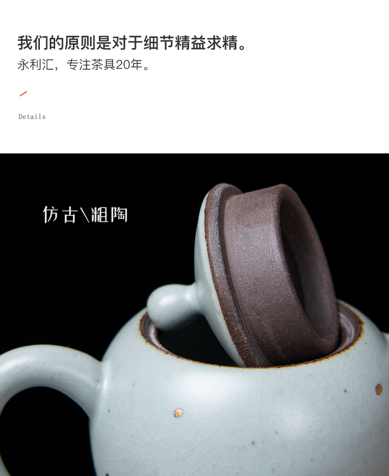Public remit your up porcelain teapot kung fu small ceramic single pot clay POTS of small black tea tea tea, a single