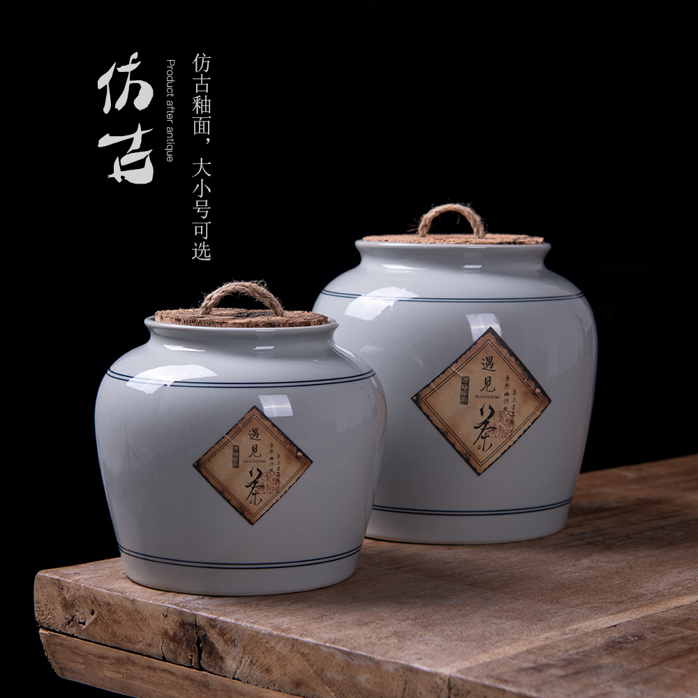 Jingdezhen ceramic large pu 'er tea, green tea caddy fixings household seal storage POTS of tea tea urn medium bucket