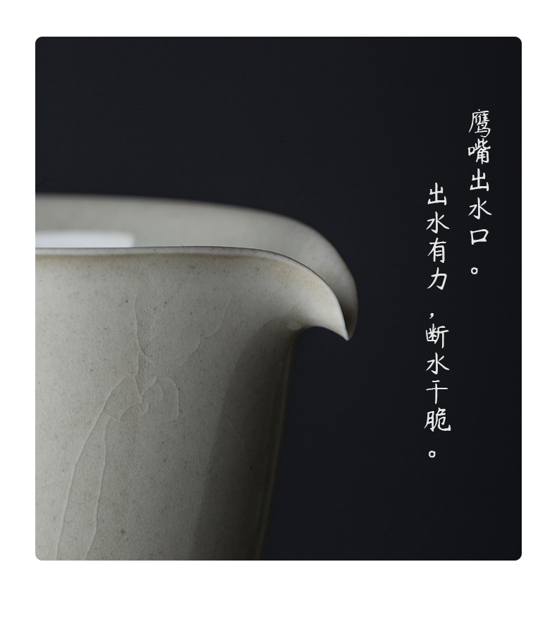 Public remit kung fu tea accessories just a cup of tea ware jingdezhen porcelain Japanese male cup points archaize pure manual