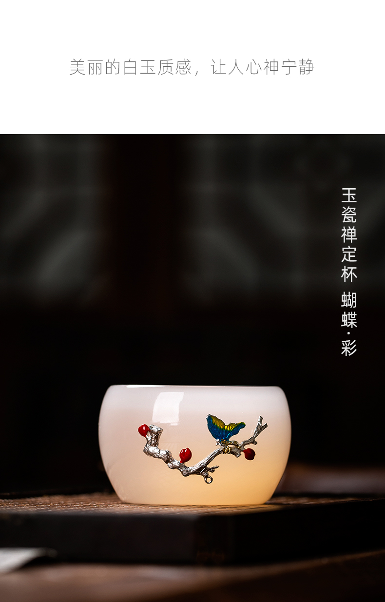 Public remit noggin suet jade white jade porcelain kung fu master cup single CPU coloured glaze female glass tea set sample tea cup