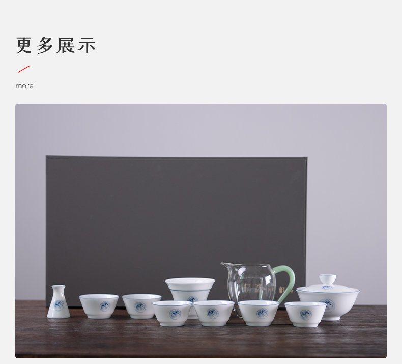 White porcelain kung fu tea set of small household jingdezhen hand - made ceramic cups tureen outfit household contracted