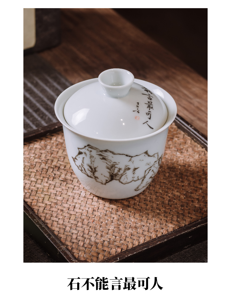 Japanese tureen tea set of pure manual small kung fu tea cup to restore ancient ways single jingdezhen ceramic hand - made gift box