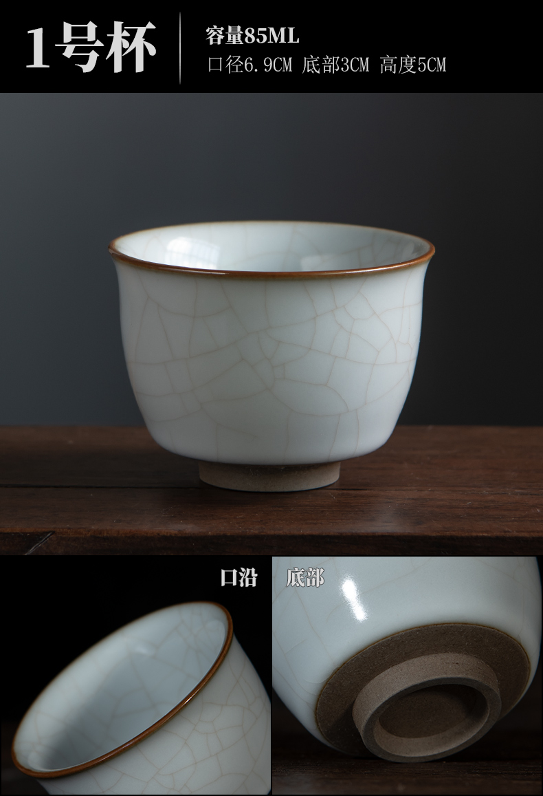 Public remit your up master kung fu tea tea cup single jingdezhen ceramic tea set lamp that is big for