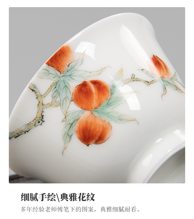 Public remit jingdezhen hand - made white porcelain kung fu masters cup single single single cup of tea cups porcelain tea set