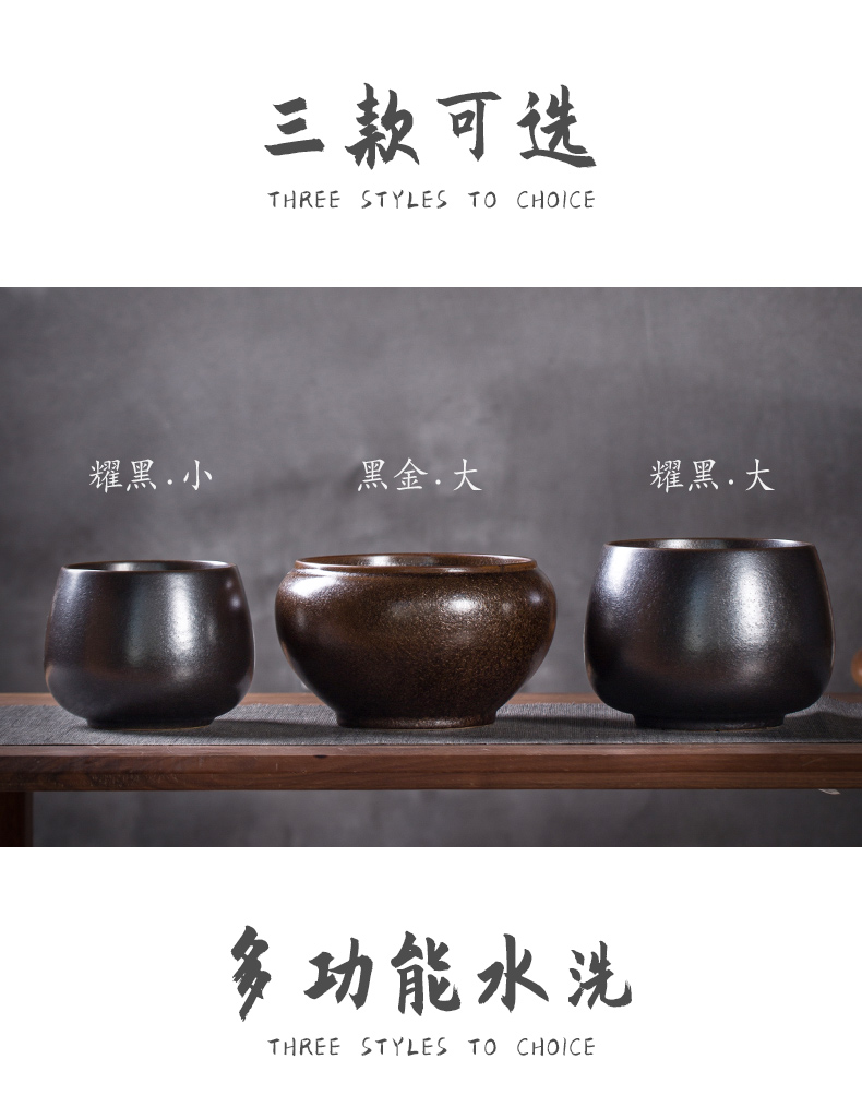 Kung fu tea accessories tea vintage Japanese zen ceramic tea in hot wash large small cylinder water jar home writing brush washer