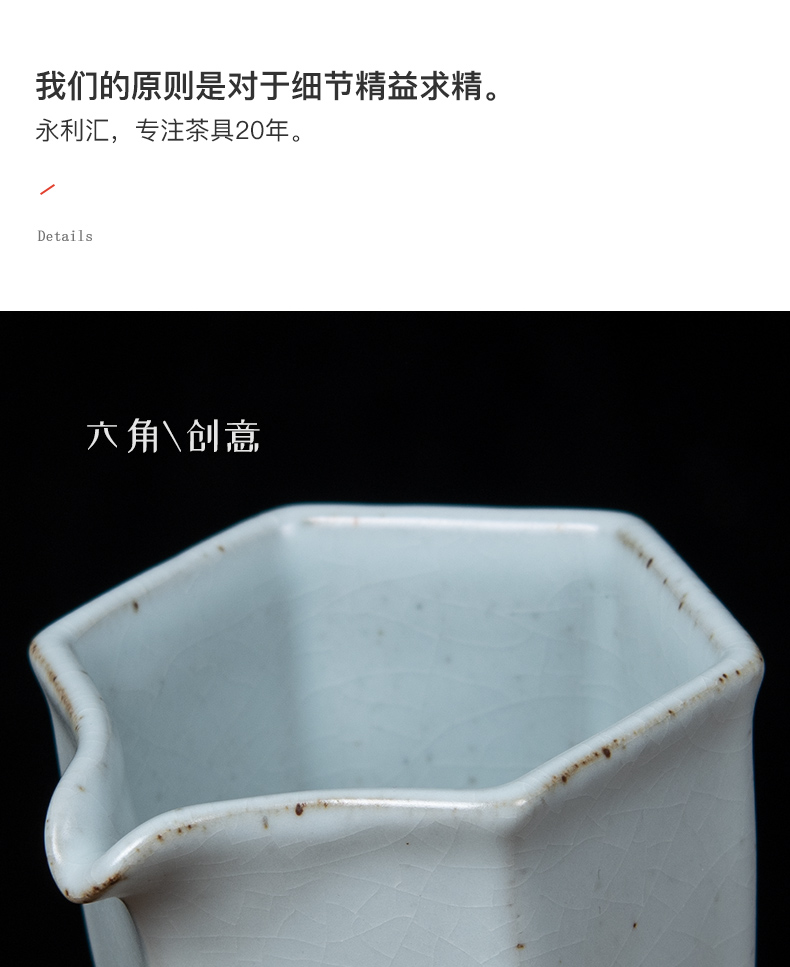 Wynn fair collect your up porcelain cup points of tea ware and cups of GongDaoBei ceramic kung fu tea cups fair cup