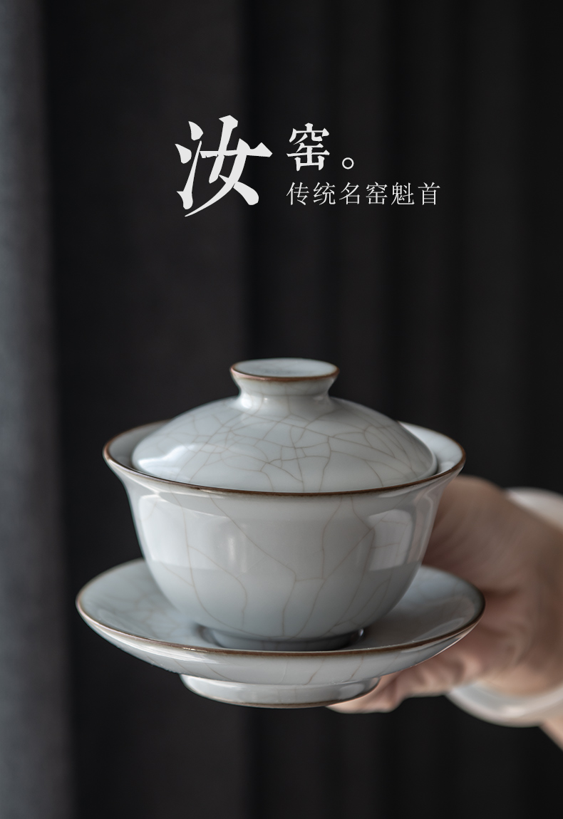 Public remit a single your up tureen to use three years of kung fu tea tea ware jingdezhen ceramic tea set