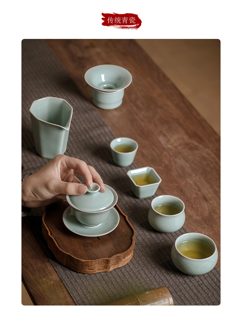 Jingdezhen ceramic tureen tea cup three to make tea bowl of a single small longquan celadon bowl of hot tea restoring ancient ways