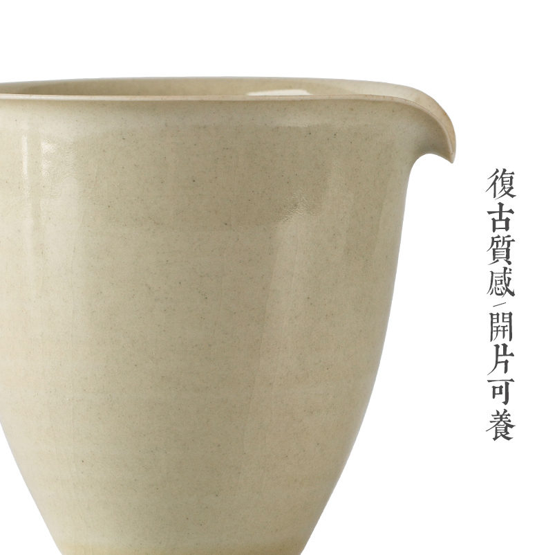 Public remit kung fu tea accessories just a cup of tea ware jingdezhen porcelain Japanese male cup points archaize pure manual