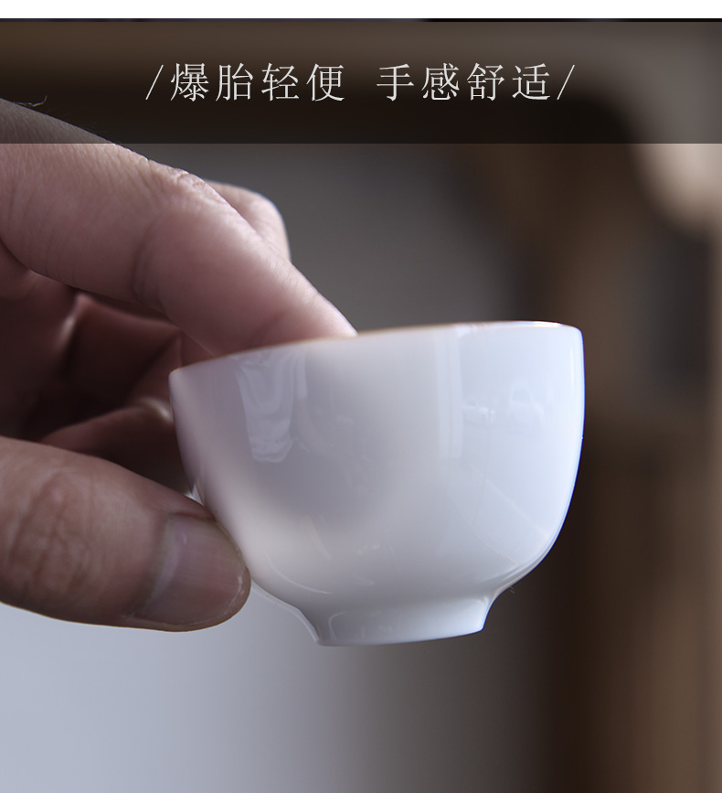 Single sweet white white porcelain teacup kung fu tea cup a cup of jingdezhen ceramic sample tea cup tea tea set fullness