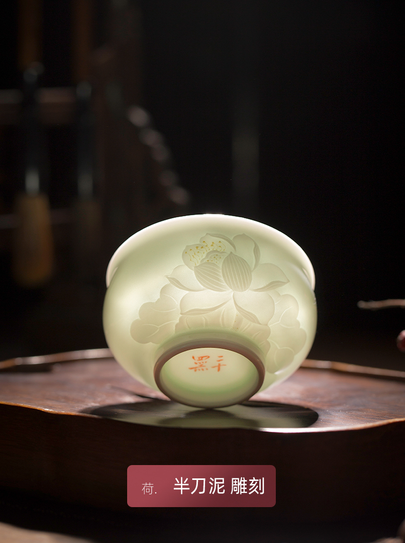 Kung fu tea cup pure manual, its masters cup a cup of tea but small celadon single jingdezhen ceramic tea set