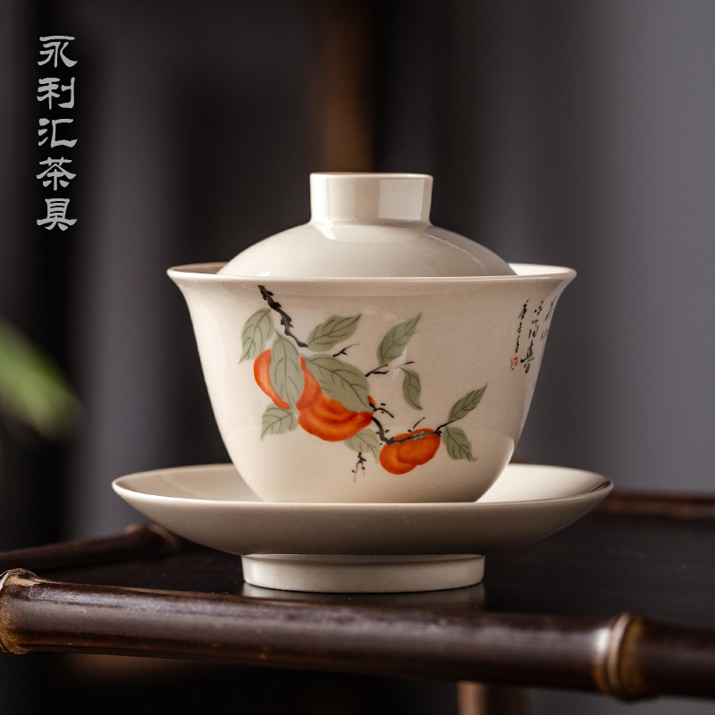 Wynn collect three to a single manual small tea tureen tea kungfu cup three fort jingdezhen ceramic bowl