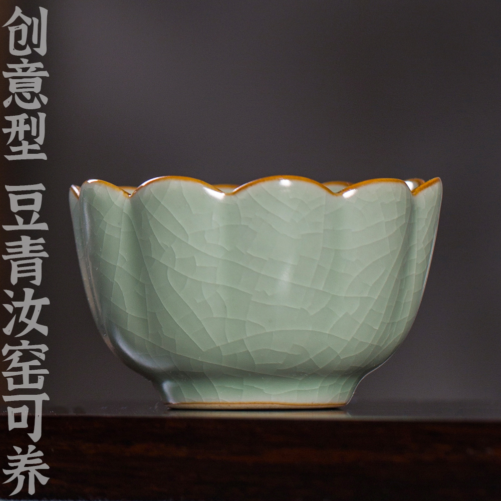 Open the slice your up kung fu tea cups can raise the master cup single cup sample tea cup creative manual single single ceramic tea set