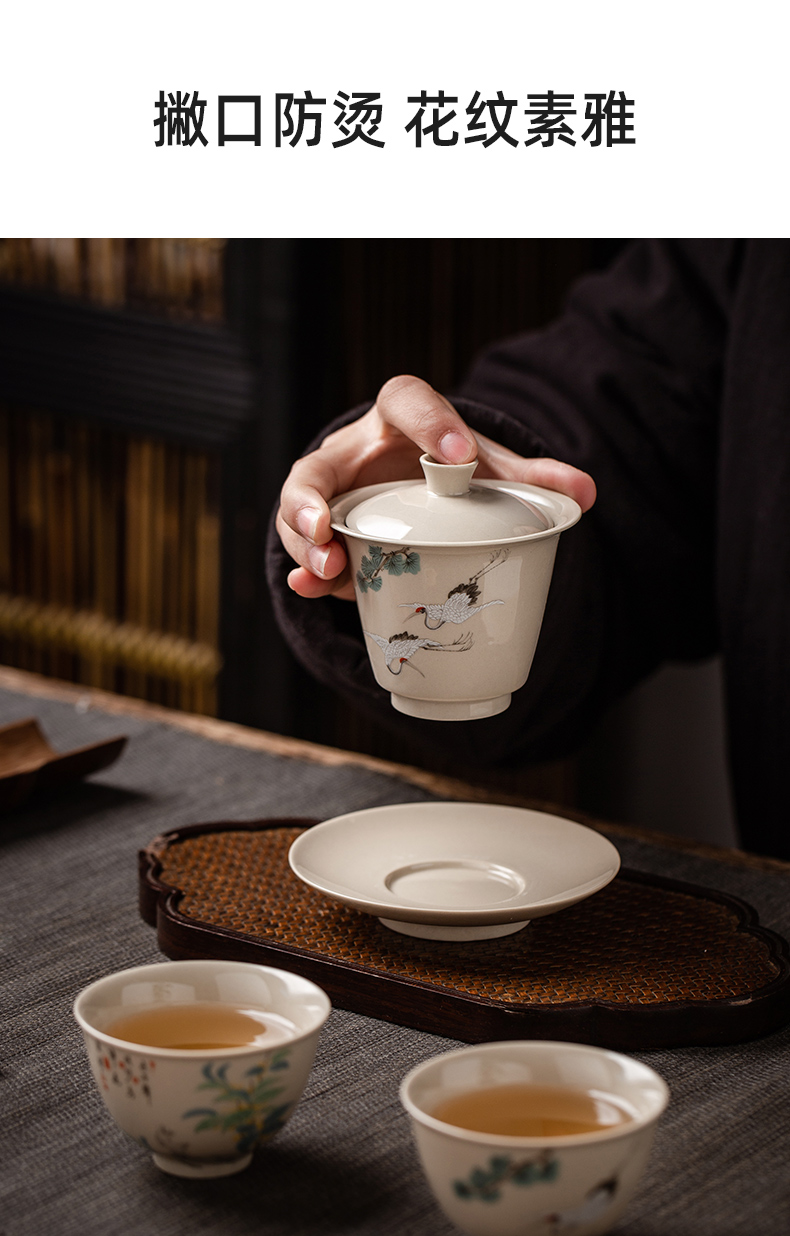 Public remit only three tureen horseshoe a single small tea cup bowl kung fu tea set three fort jingdezhen ceramics