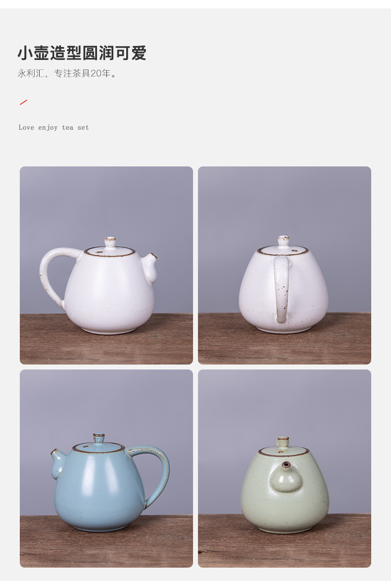 Wynn hui ceramic teapot small single pot small mini ceramic POTS from the single black tea tea set with one person