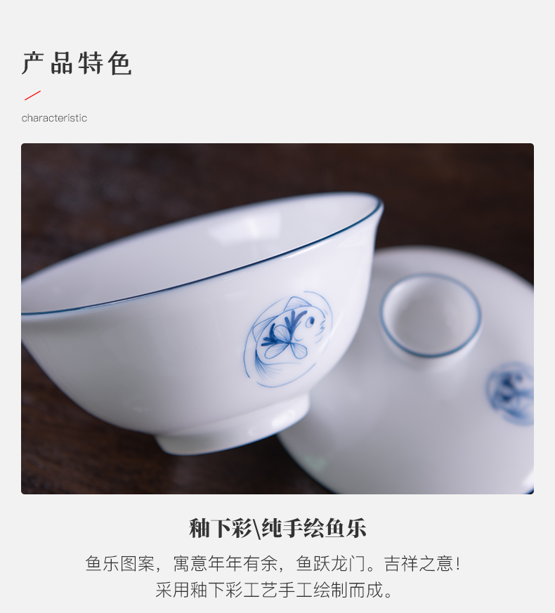 White porcelain kung fu tea set of small household jingdezhen hand - made ceramic cups tureen outfit household contracted