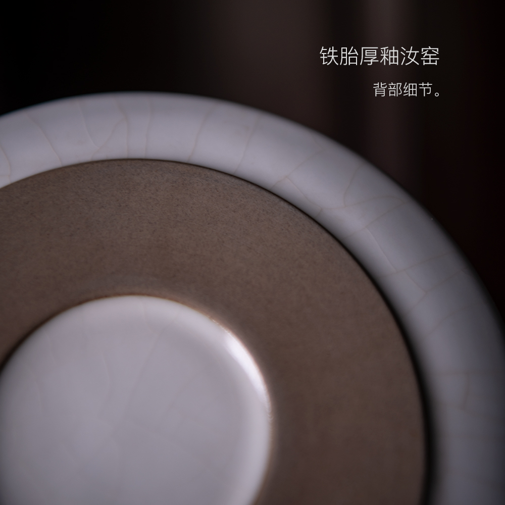 Your up pot bearing plate dry stage of jingdezhen ceramic bracket base Japanese tea pot bearing pad the teapot tea accessories restoring ancient ways