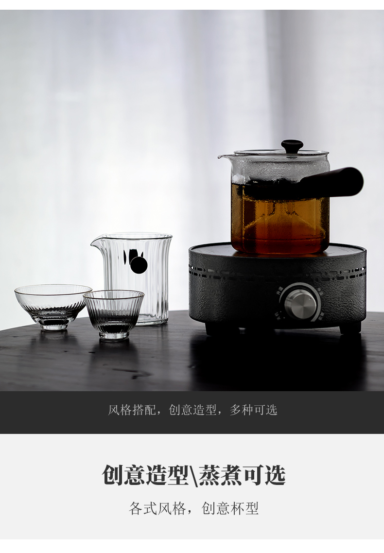 Electric TaoLu boiling steaming kettle glass teapot tea set household small tea stove to boil tea, black tea tea separation