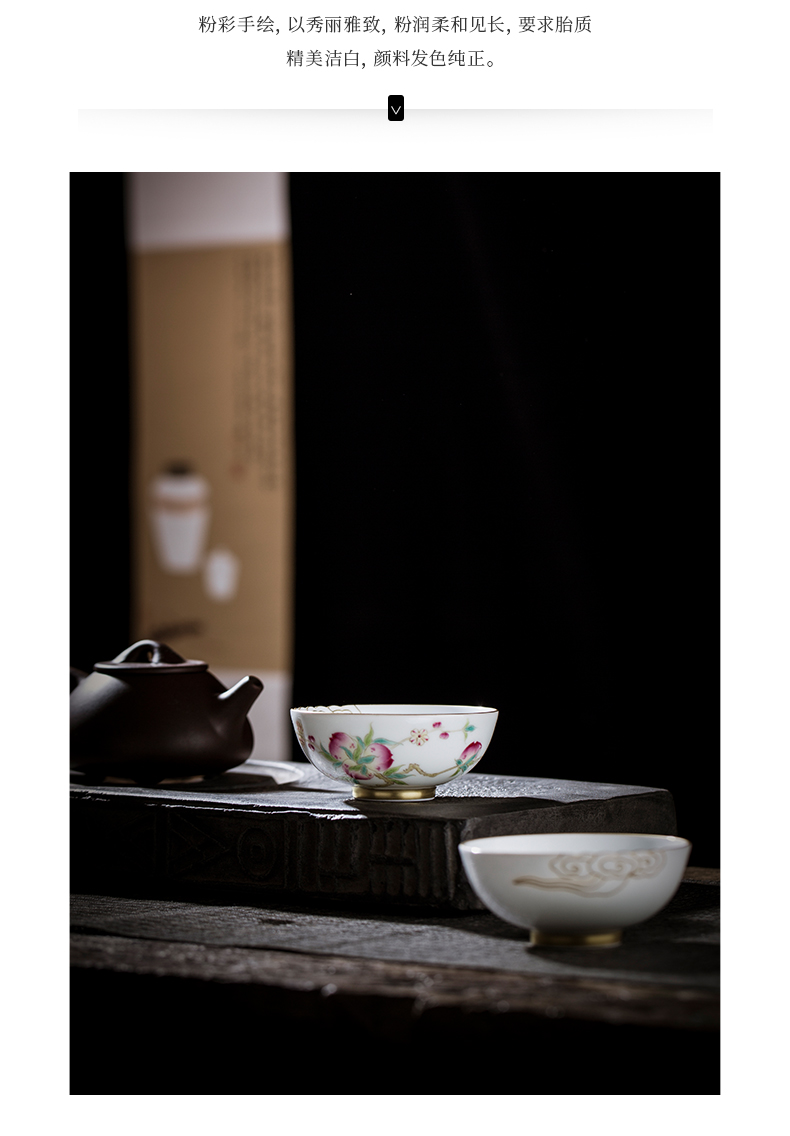 Kung fu tea cup master cup sample tea cup jingdezhen ceramic powder enamel hand - made pure hand - made tea light single white porcelain