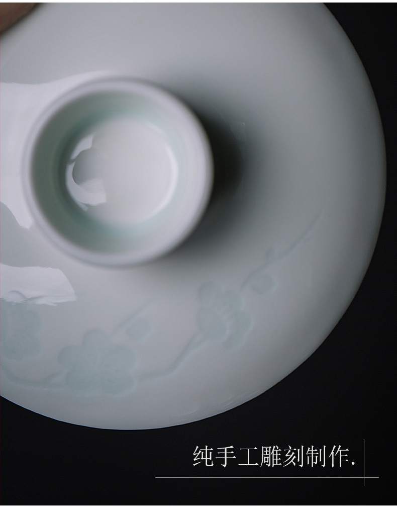 Three only shadow left up green tureen tea bowl large kung fu tea tea cup of jingdezhen ceramic manual its