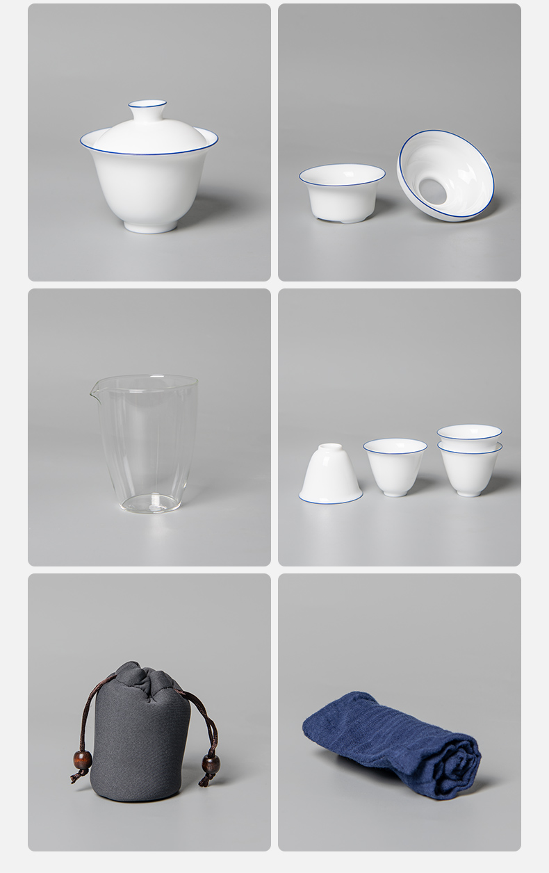 Jingdezhen portable travel kung fu tea tea tureen suit to crack a cup of tea, the mini small tea set