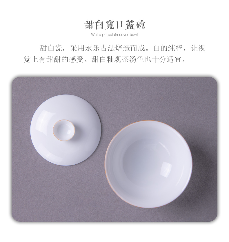 Public remit sweet white porcelain craft tureen single kung fu tea set jingdezhen ceramic cups small Japanese tea bowl
