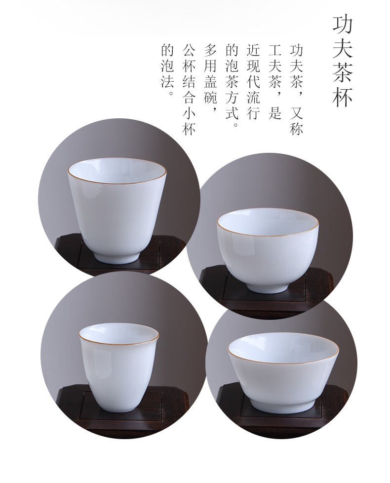 Single sweet white white porcelain teacup kung fu tea cup a cup of jingdezhen ceramic sample tea cup tea tea set fullness