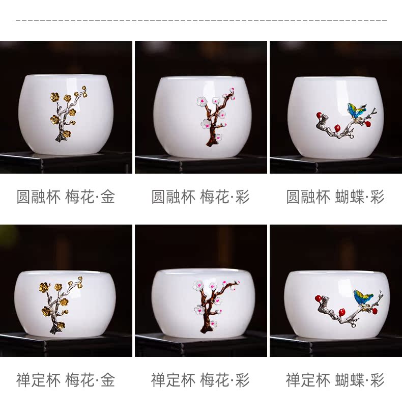 Public remit noggin suet jade white jade porcelain kung fu master cup single CPU coloured glaze female glass tea set sample tea cup