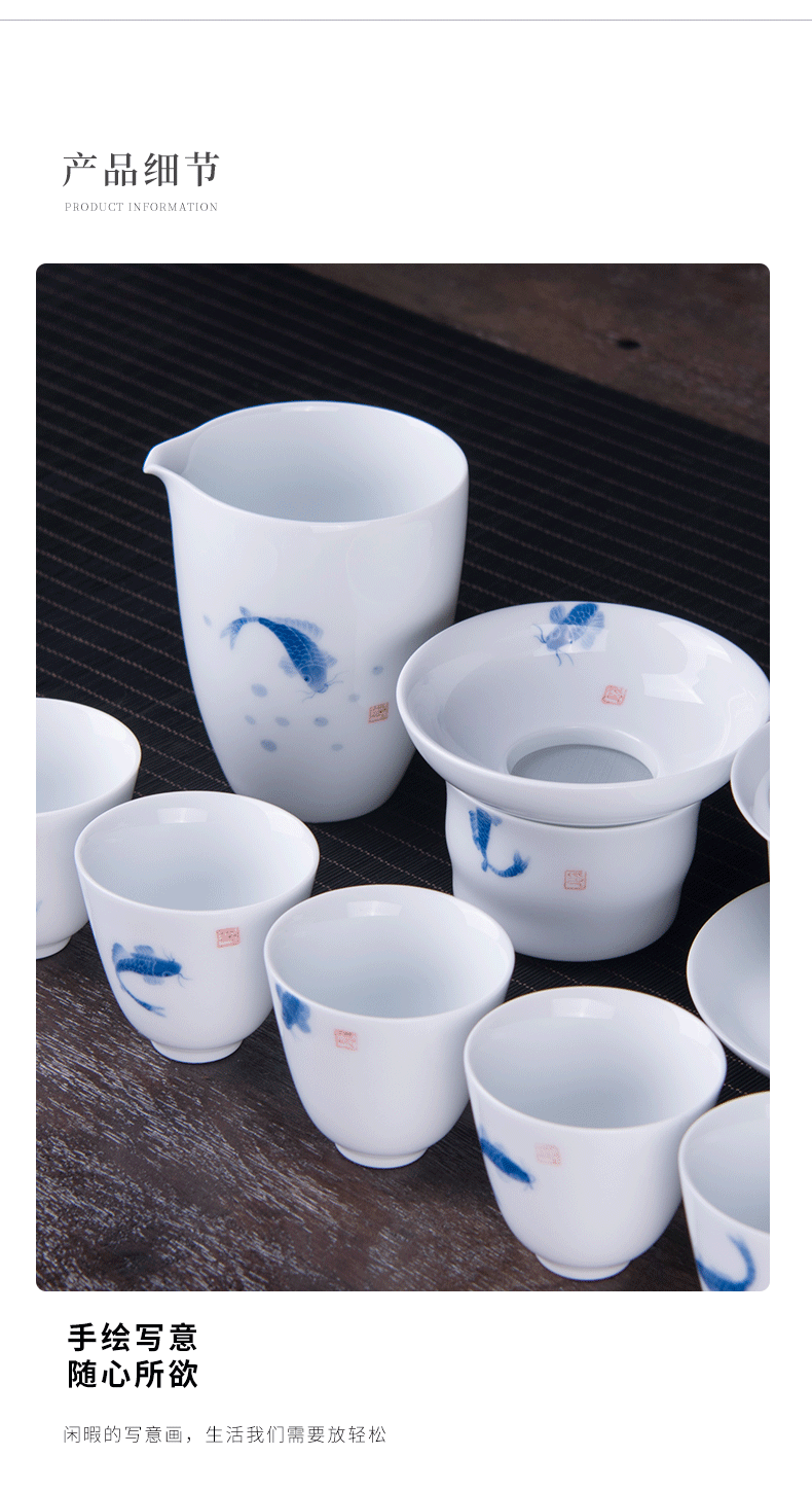 White porcelain tea set kung fu tea set blue and White porcelain of small household contracted jingdezhen ceramic cups tureen outfit