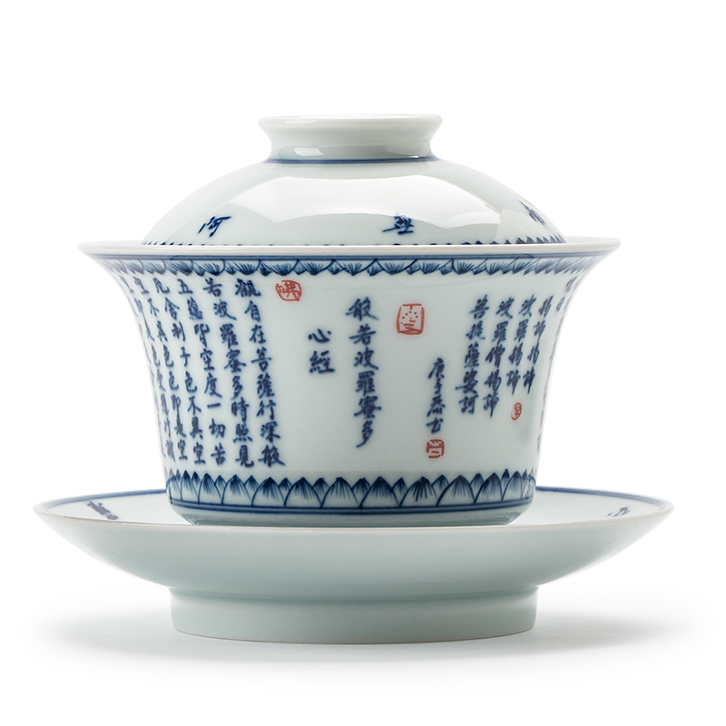 Only three bowl is pure manual hand - made jingdezhen blue and white porcelain ceramic heart sutra tureen kung fu tea cups of tea set