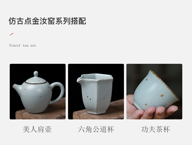 Wynn fair collect your up porcelain cup points of tea ware and cups of GongDaoBei ceramic kung fu tea cups fair cup